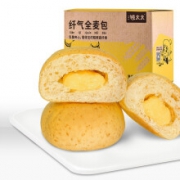 PLUS会员：姚太太 奶酪夹心纤气 全麦面包 500g*2件