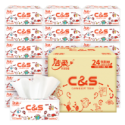 PLUS会员：C&S 洁柔 抽纸 3层100抽24包（195mm*123mm）*4件