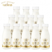 PLUS会员：每日鲜语 巴氏杀菌盒装纯牛奶 全脂 250ml*12瓶