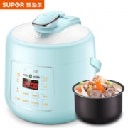 SUPOR 苏泊尔 SY-25YC8110 电压力锅 2.5L 绿色