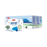 88VIP：SANYUAN 三元 方白纯牛奶 250ml*20盒*3件
