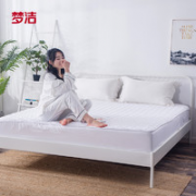 MENDALE 梦洁家纺 单人保护垫褥子 1.2m
