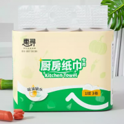京东极速版：惠寻 厨房吸油纸 70节*3卷
