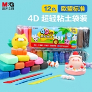 M&G 晨光 AKE03986 12色超轻粘土 袋装