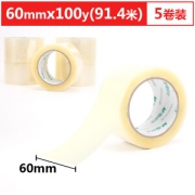 M&G 晨光 AJD97334 透明封箱胶带 60mm*100y(91.4m/卷) 5卷装