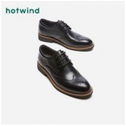 hotwind 热风 H43M9313 男士洛克皮鞋