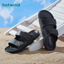 hotwind 热风 男士休闲凉鞋