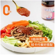 七年五季 脂黑荞麦面条 经典款 330g*3袋
