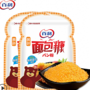 20年老牌！百利 家用油炸粉面包糠 黄糠/白糠 230g*2包