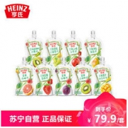 Heinz 亨氏 超金蔬菜混合果泥 9袋装