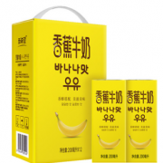 甜而不腻！新希望 香蕉牛奶200ml*12盒