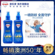 澳洲原装 Aerogard 无香儿童驱蚊水 175ml*2瓶