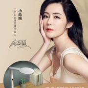TCL  国AA级护眼台灯