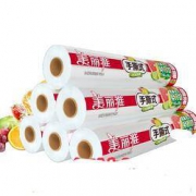 美丽雅 手撕一次性保鲜膜 30cm*90cm*300张