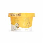 蒙牛 蒂兰圣雪 陈皮香草口味 牛乳冰淇淋90g×1杯 *10件