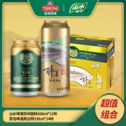 青岛啤酒 奥古特 330ml*24听+山水500ml*12听