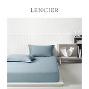 LENCIER 兰叙 60支长绒棉单件床笠 150*200*30cm