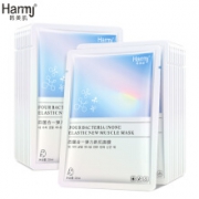 韩美肌（Hanmeiji）四菌合一弹力新肌面膜 20片