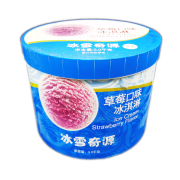 限区域：伊利 大桶装 冰雪奇源 冰淇淋 香芋味 3kg*2件