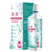 宝岛 隐形眼镜护理液 500ml 杀菌消毒消除除蛋白双保湿