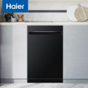 1日0点：Haier 海尔 EBW9817BU1 嵌入式洗碗机 9套