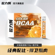 欧力姆 支链氨基酸BCAA 健身增健肌 30袋
