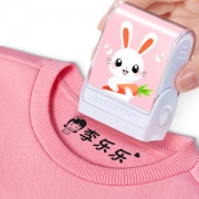 丽阳 儿童校服防水姓名印章