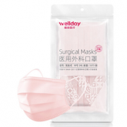 药监认证！WELLDAY 维德 一次性医用外科口罩 20只装 无菌型