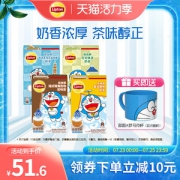 立顿 哆啦A梦联名奶茶 40条 4口味组合装