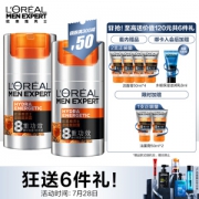 L'OREAL PARIS 巴黎欧莱雅 8重功效VCG抗倦容护肤醒肤露 50ml*2（赠洁面膏 50ml*2）