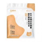 好乐滋 无谷冻干全期猫粮 50g*10包
