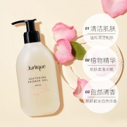 JURLIQUE 茱莉蔻 玫瑰柔肤沐浴露 300ml