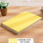 聚划算百亿补贴： FARAMON 法拉蒙 PU面笔记本 A5/96张 黄色