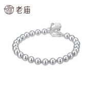 老庙黄金 足银手链 吉祥祥云手链