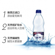 PLUS会员！leftblue 左蓝 天然低钠饮用矿泉水 500ml*10瓶