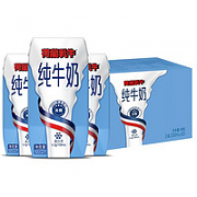 DutchCow 荷兰乳牛 全脂纯牛奶 200ml*12盒