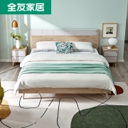 全友 家居 双人床  1.8米  125702