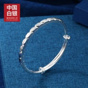 中国白银集团 逆鳞实心纯银手镯 24g