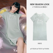 三枪 女款 纯棉睡裙 可爱宽松家居服