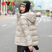 plus会员：YALU 雅鹿 YB61U0850 女士短款羽绒服  四色可选