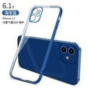 菲天 iPhone12 手机壳