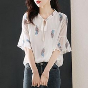 限量1000件：MSAY AM12O133W0 女士雪纺衬衫
