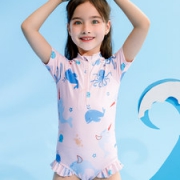Kappa 卡帕  女童印花连体泳衣