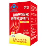 氨糖软骨素维生素D钙片