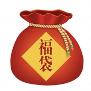 富光福袋  盲盒 保温杯/玻璃杯/保温饭盒/保温壶/塑料杯等 随机发