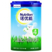 Nutrilon 诺优能 经典系列 儿童奶粉 国行版 4段 800g
