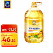 ALDI 奥乐齐 维达谷葵花籽油 5L