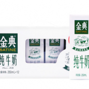 百亿补贴！yili 伊利 金典纯牛奶 250ml*12盒
