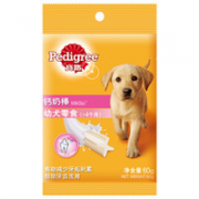 凑单！Pedigree 宝路 宠物 幼犬钙奶棒 60g