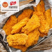 肯德基供应商 凤祥 网红炸鸡 咸蛋黄嫩骨鸡 340g*3袋